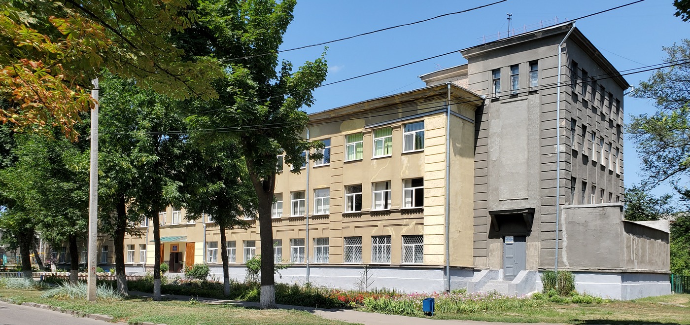 Харьков, Улица Библика, 55