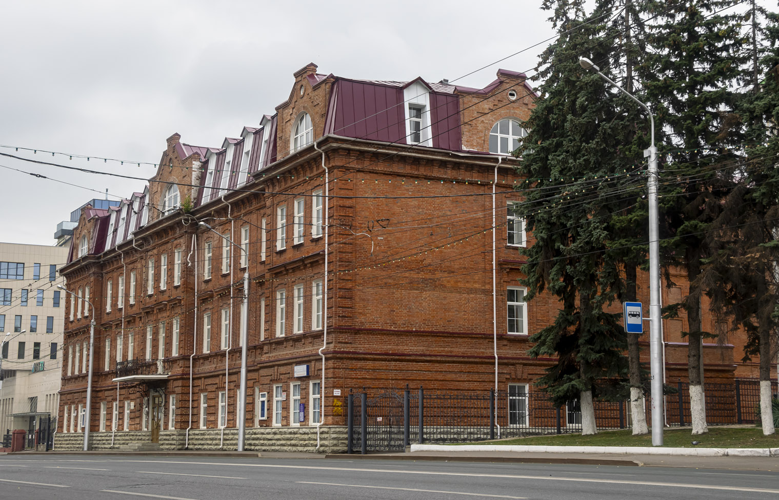 Уфа, Улица Цюрупы, 9