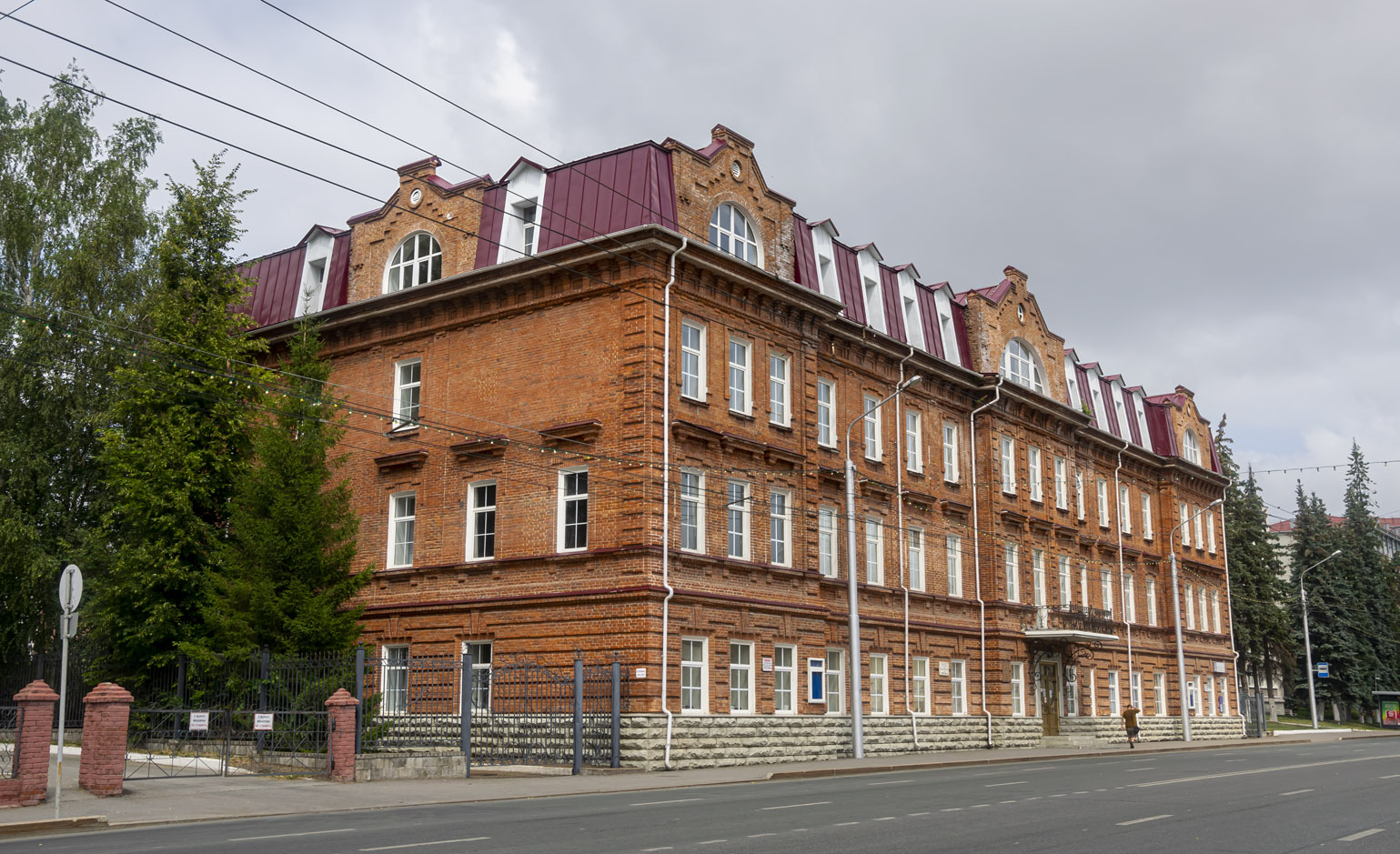 Уфа, Улица Цюрупы, 9