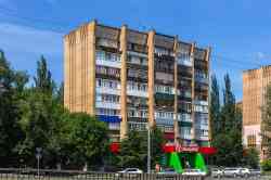 490 КБ