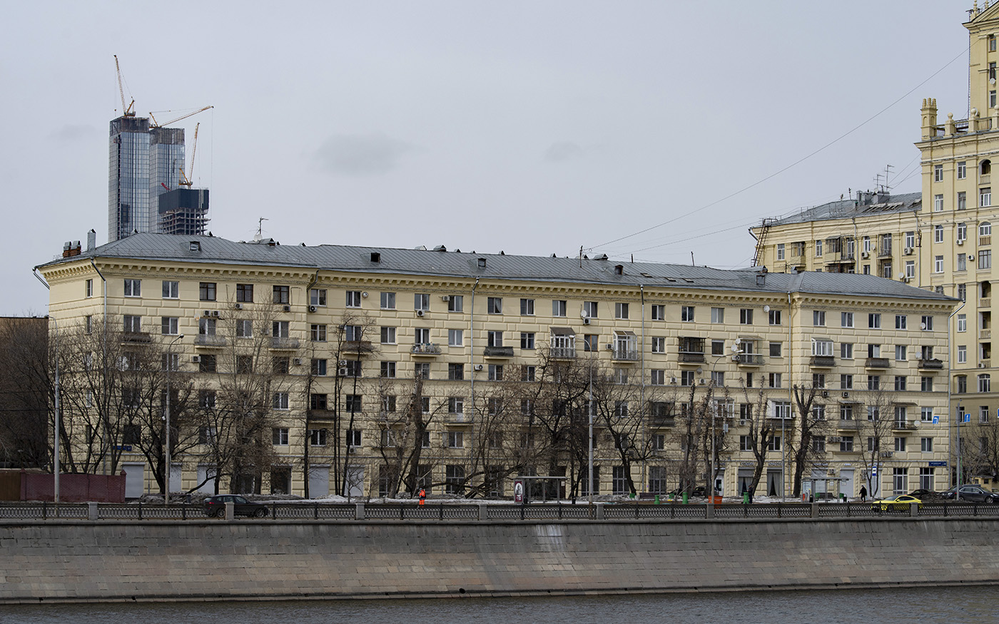 Moscó, Бережковская набережная, 14