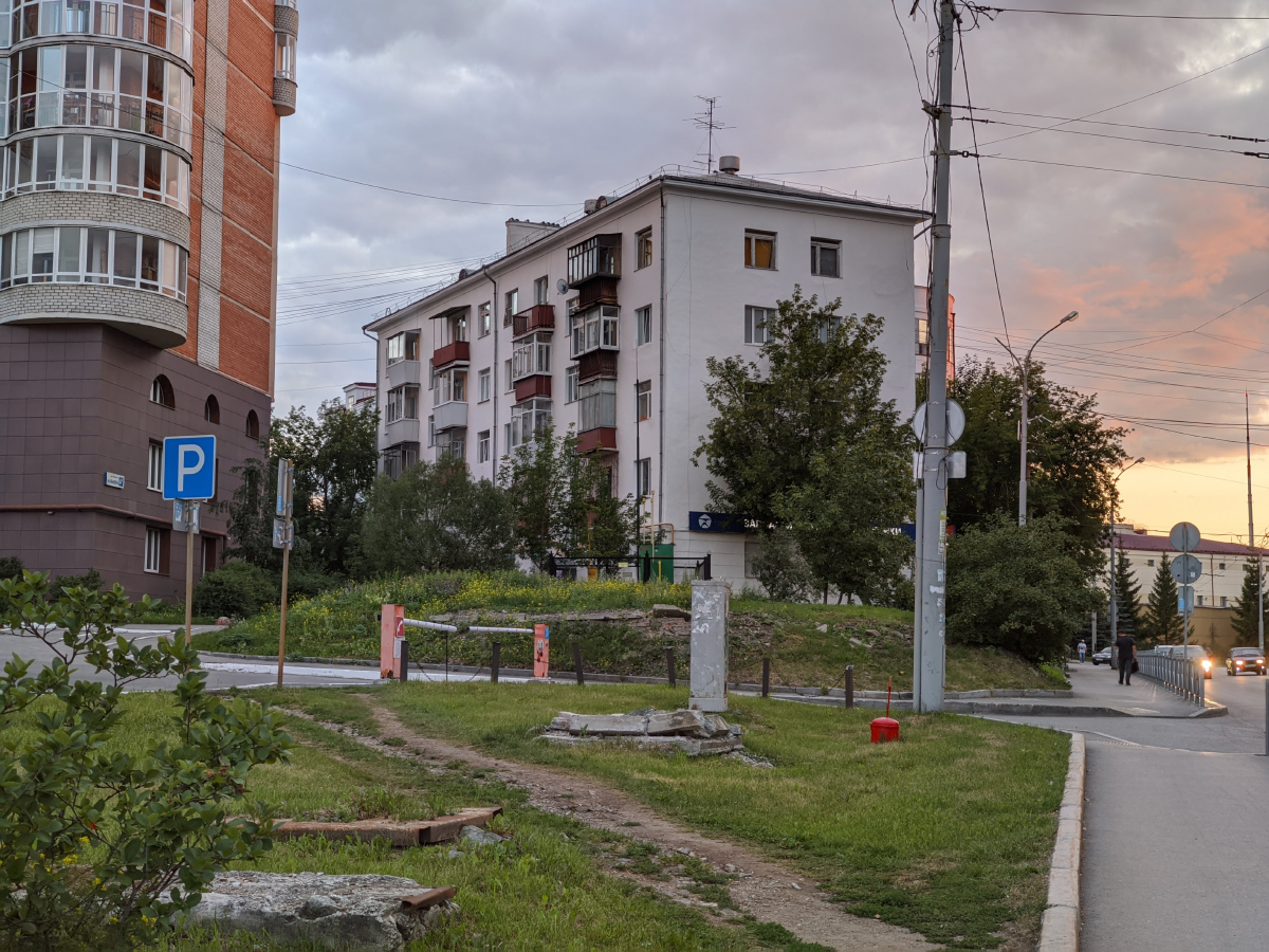 Екатеринбург, Улица Малышева, 4