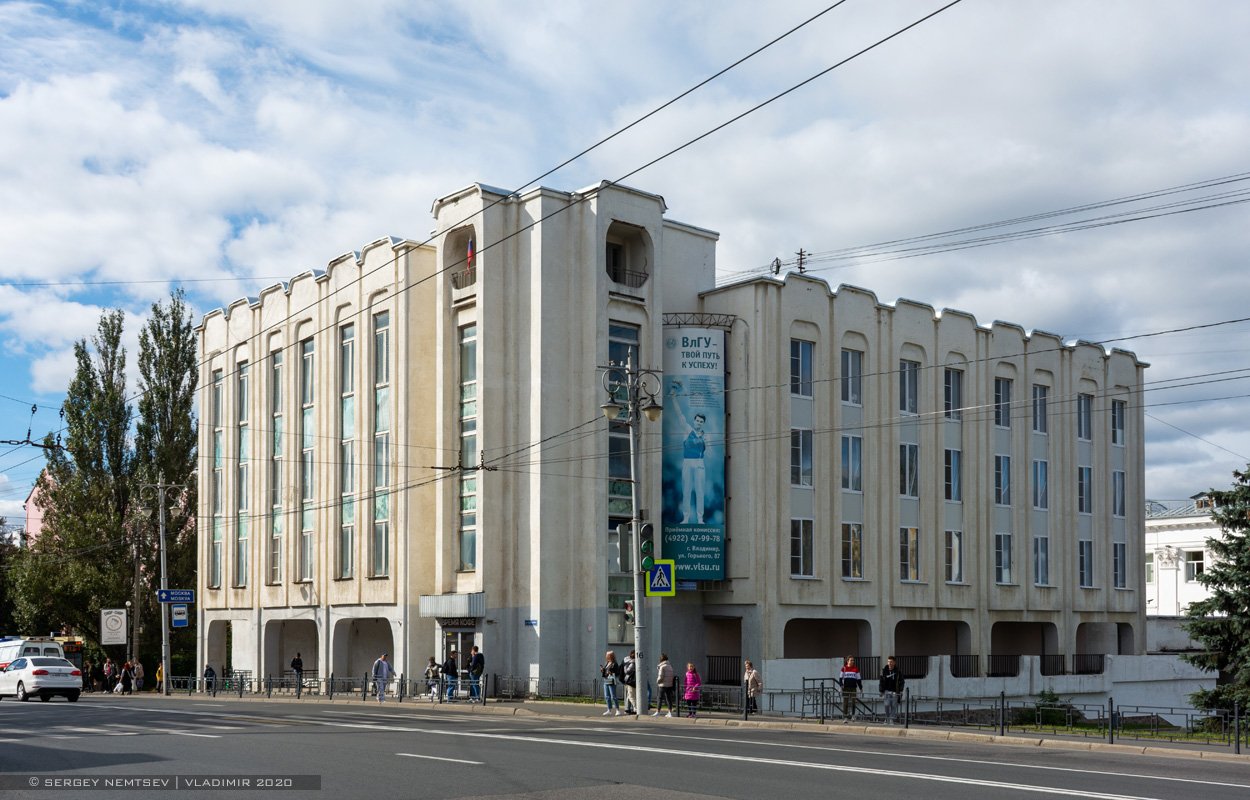 Vladimir, Дворянская улица, 3