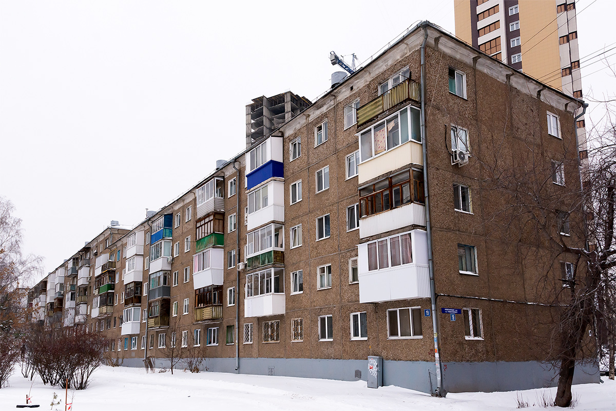 Уфа, Улица Серго Орджоникидзе, 19