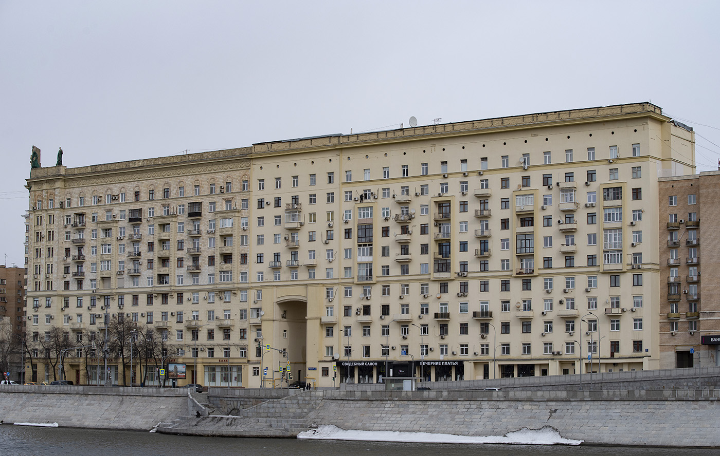 Москва, Смоленская набережная, 2А; Смоленская набережная, 2