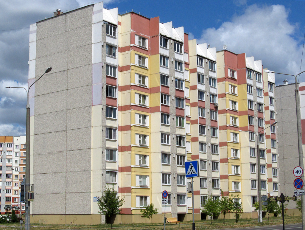 Жлобин, Микрорайон Лебедевка-Юг, 2