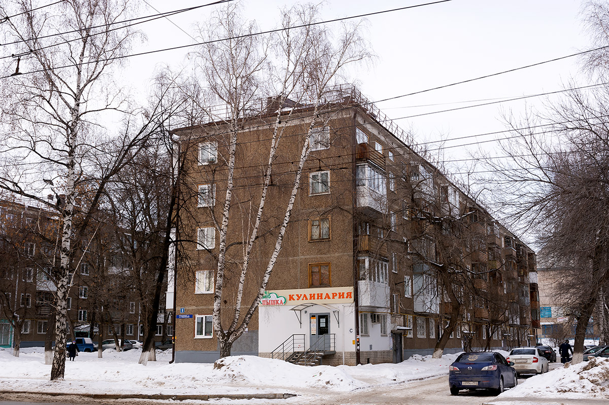 Уфа, Улица Серго Орджоникидзе, 9