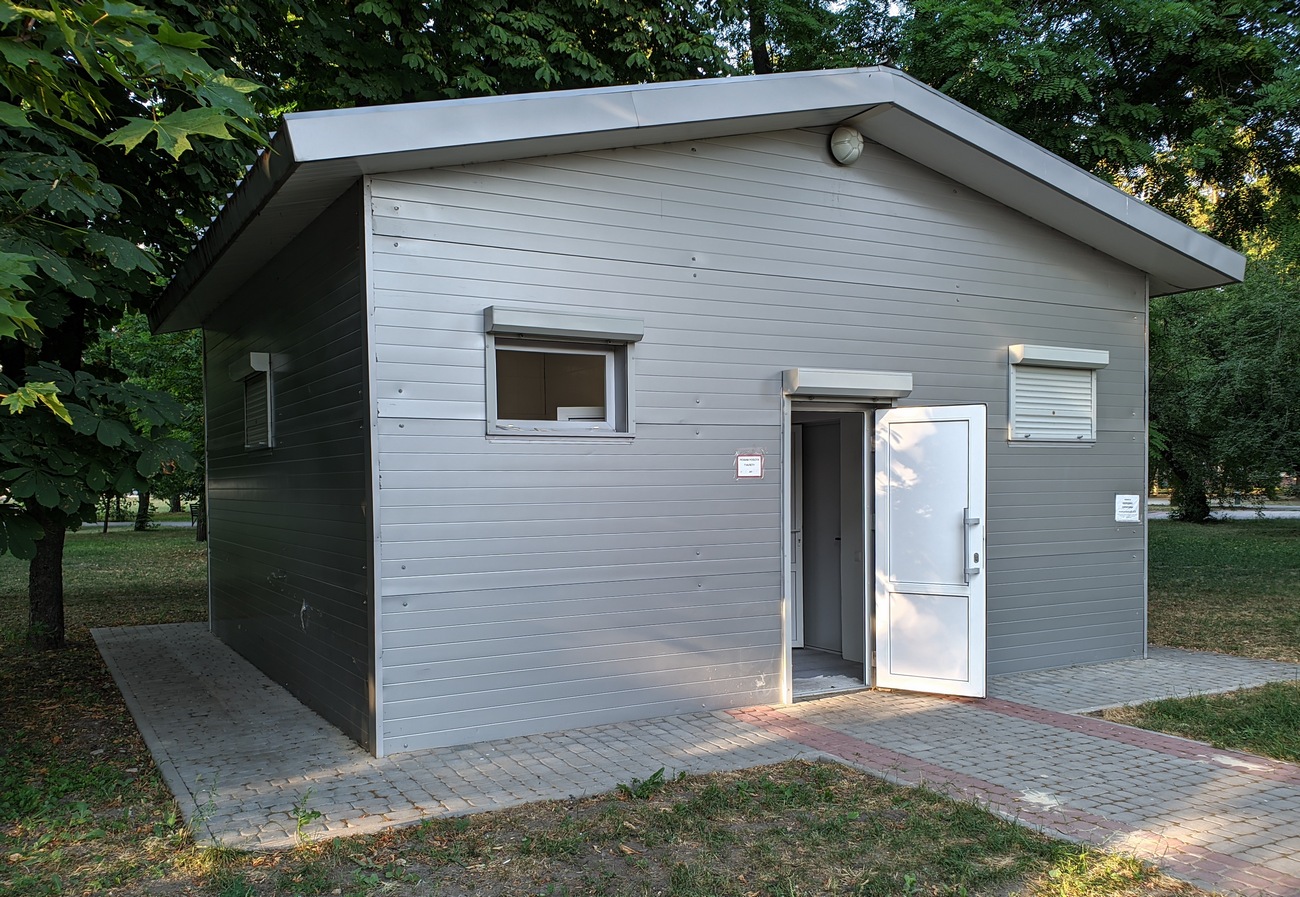 Харьков, Улица Косарева, 14/2*