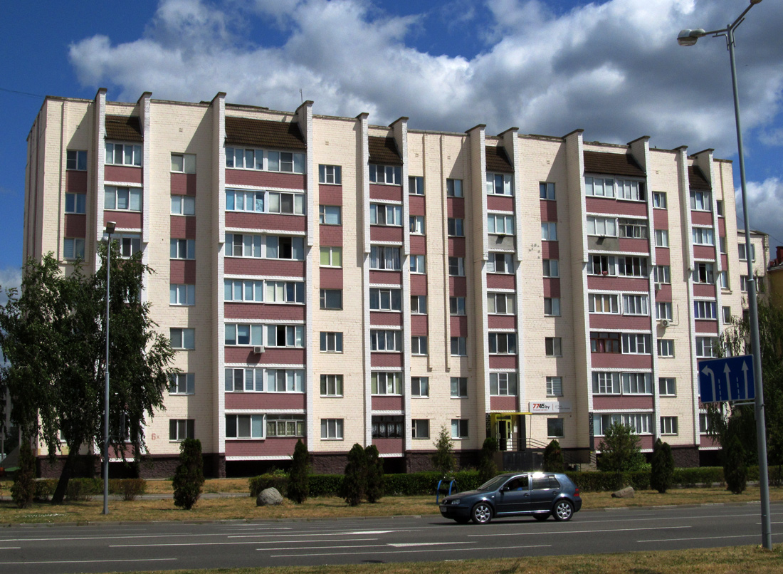 Жлобин, Улица Барташова, 6А