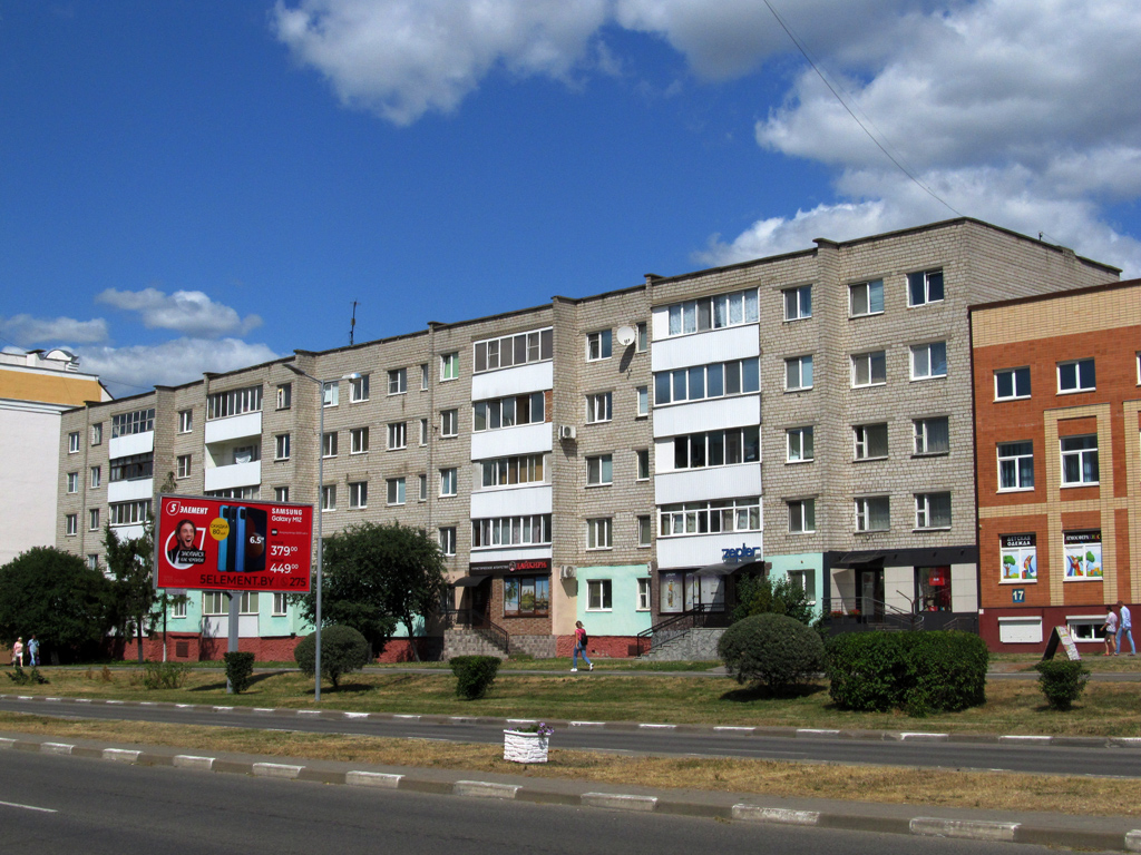 Жлобин, Улица Макара Барташова, 15