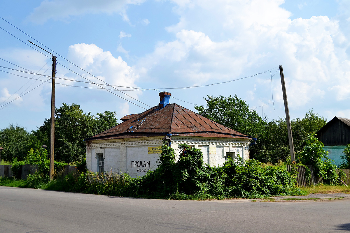 Лозовая, Первомайская улица, 5