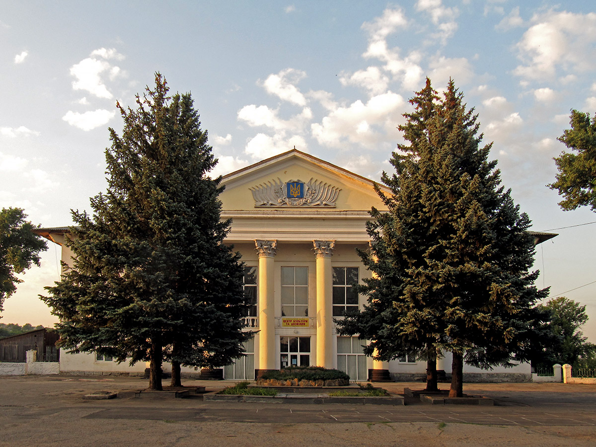Северск, Проспект Мира, 1
