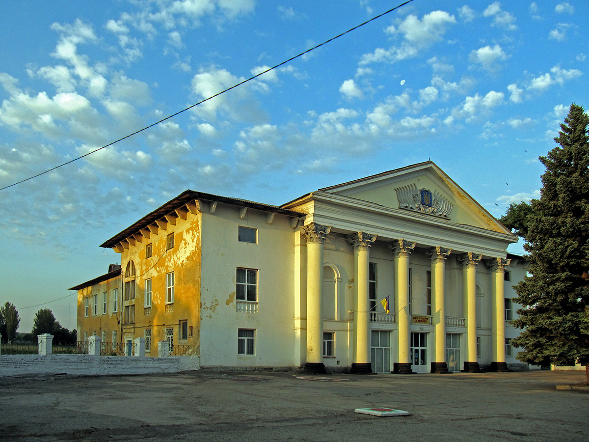 Северск, Проспект Мира, 1