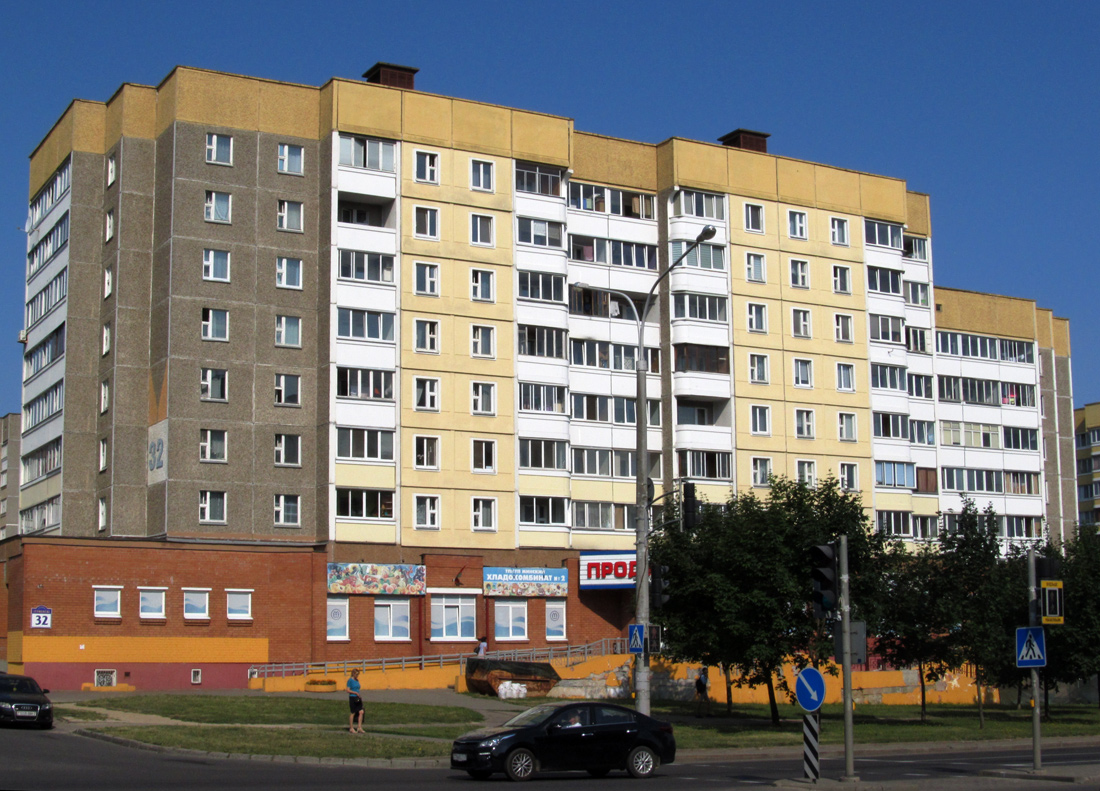Минск, Игуменский тракт, 32
