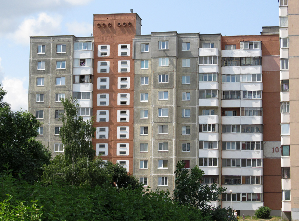 Минск, Улица Сергея Есенина, 107