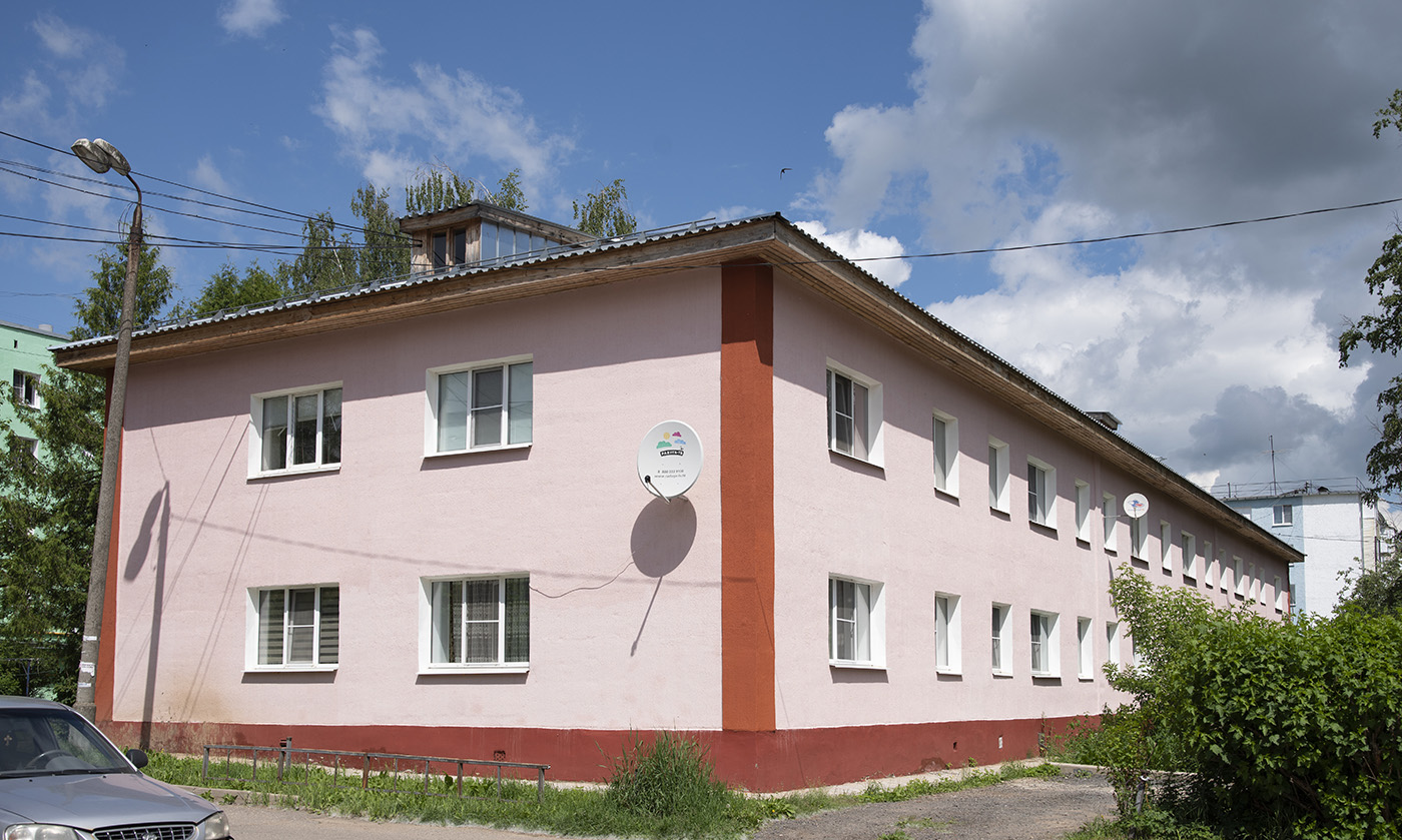 Можайск, Улица Ватутина, 7