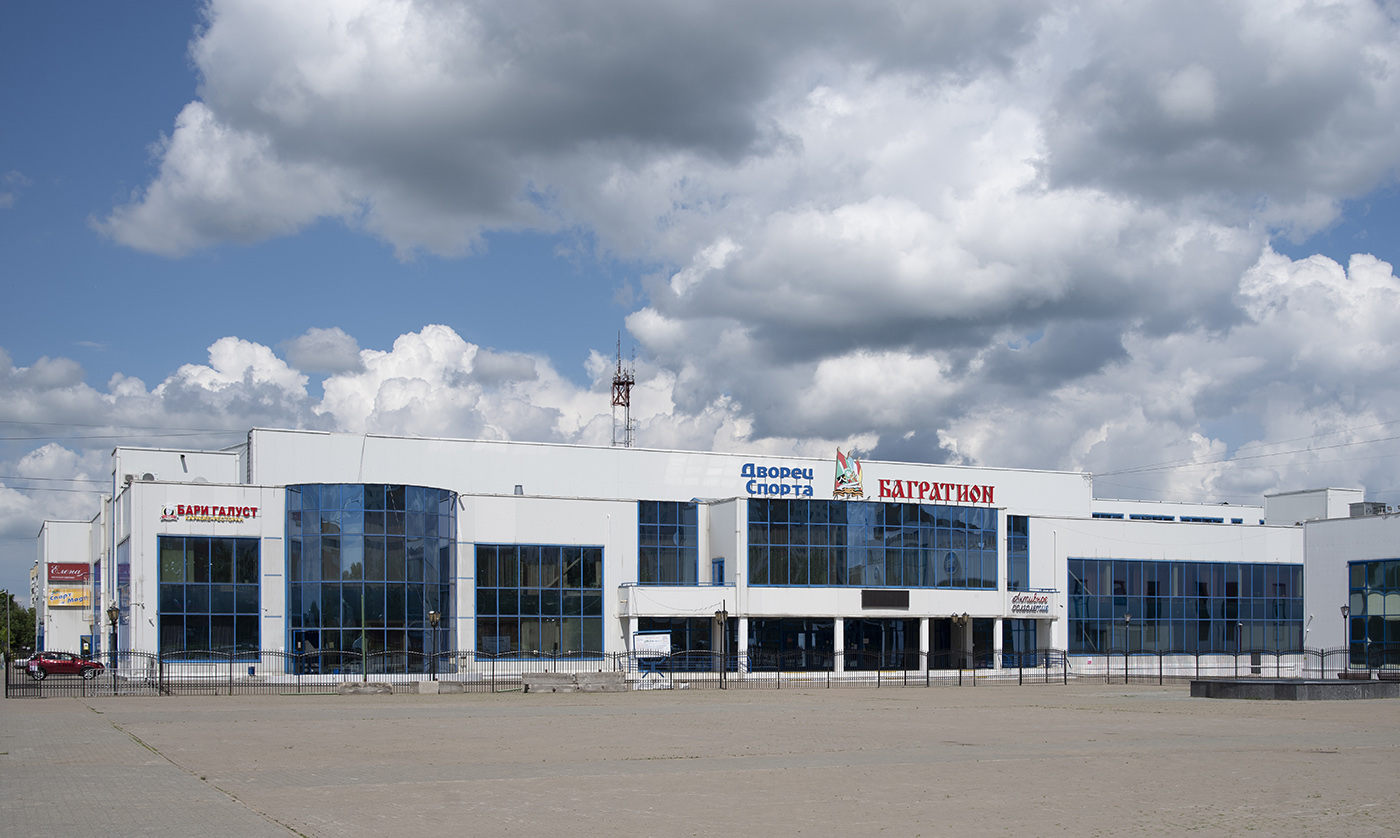 Можайск, Улица Мира, 15