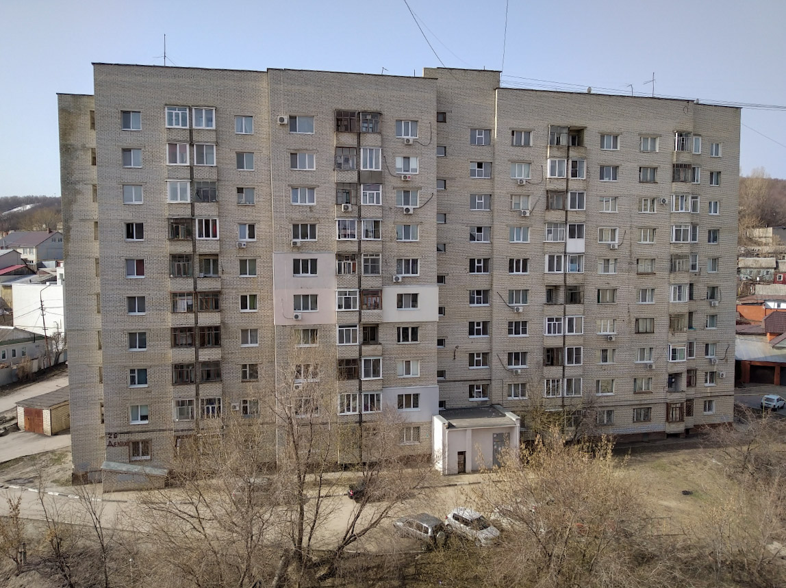 Саратов, Деловая улица, 26