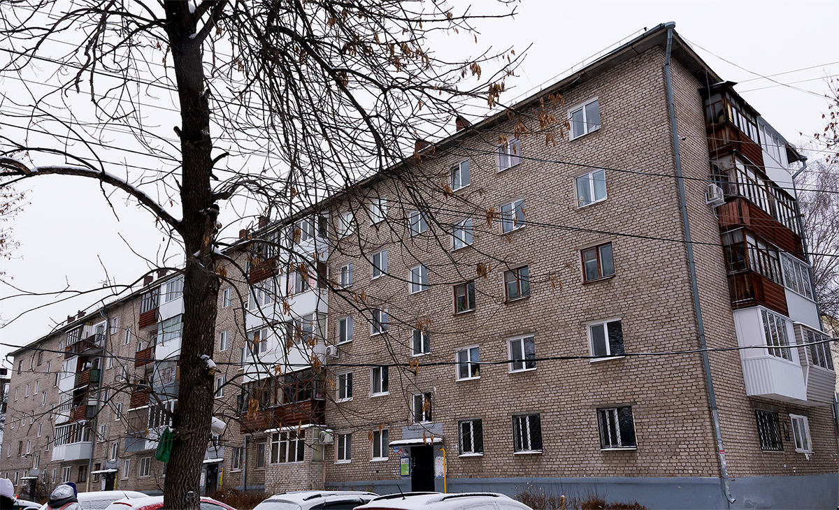 Ufa, Улица Александра Невского, 5/1