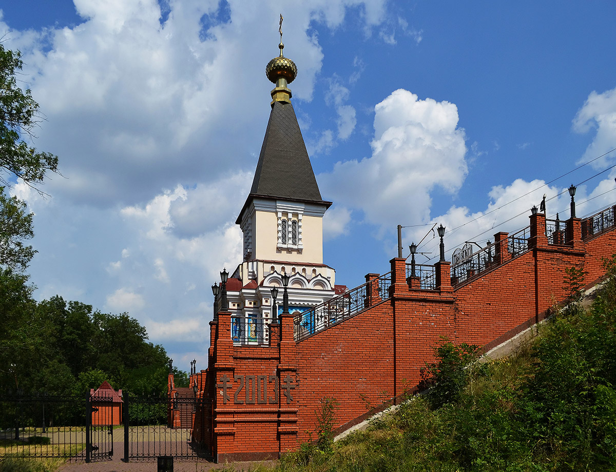 Змиевской район, прочие н.п., С. Першотравневое
