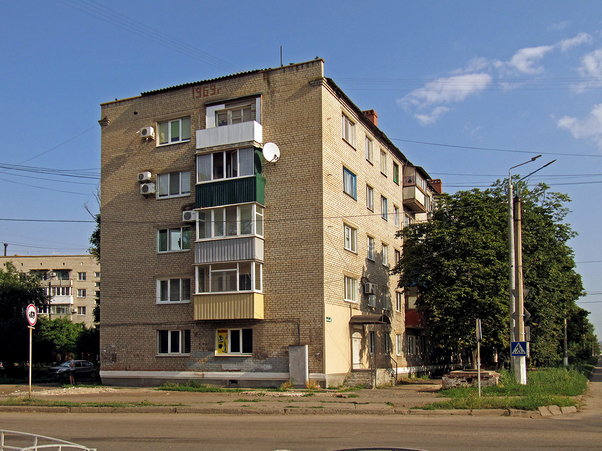 Славянск, Торская улица, 28