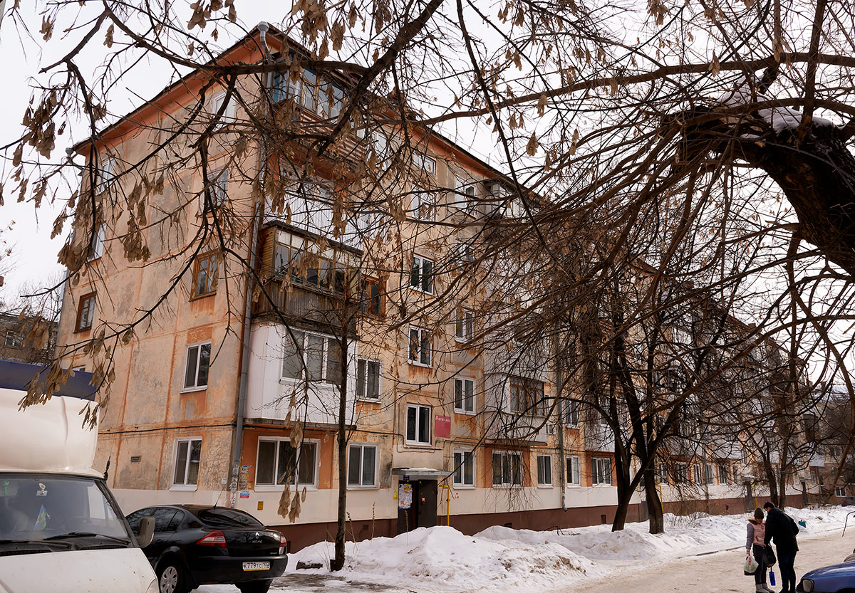 Уфа, Улица Сергея Вострецова, 7