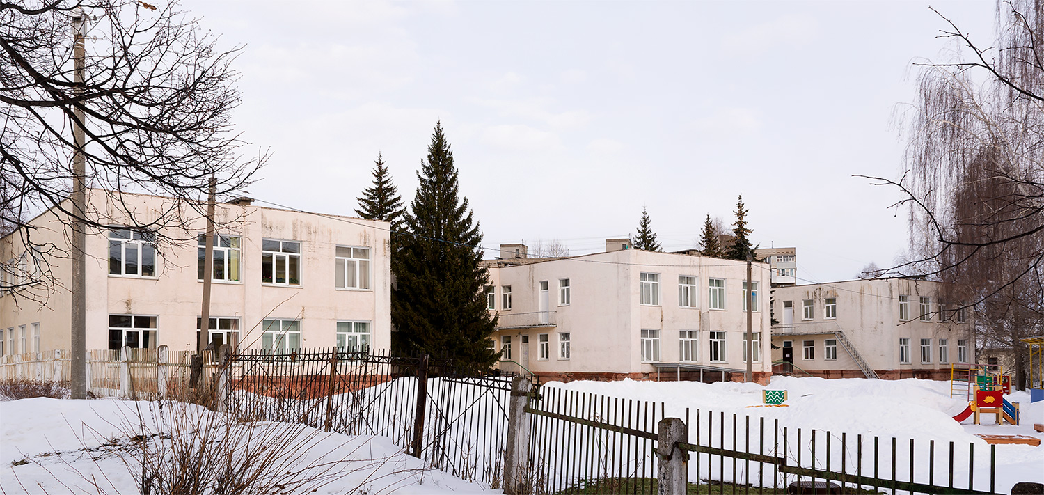 Ufa, Интернациональная улица, 181/4