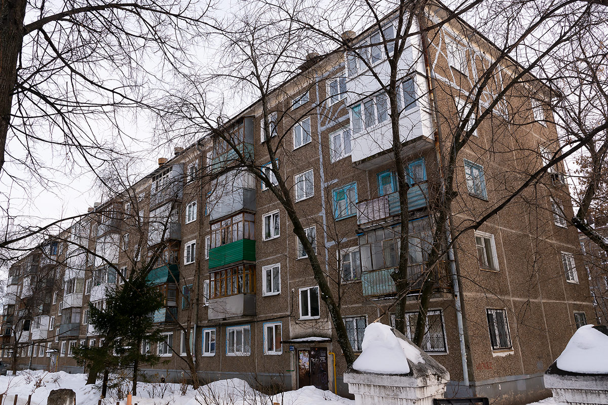 Уфа, Интернациональная улица, 179/3