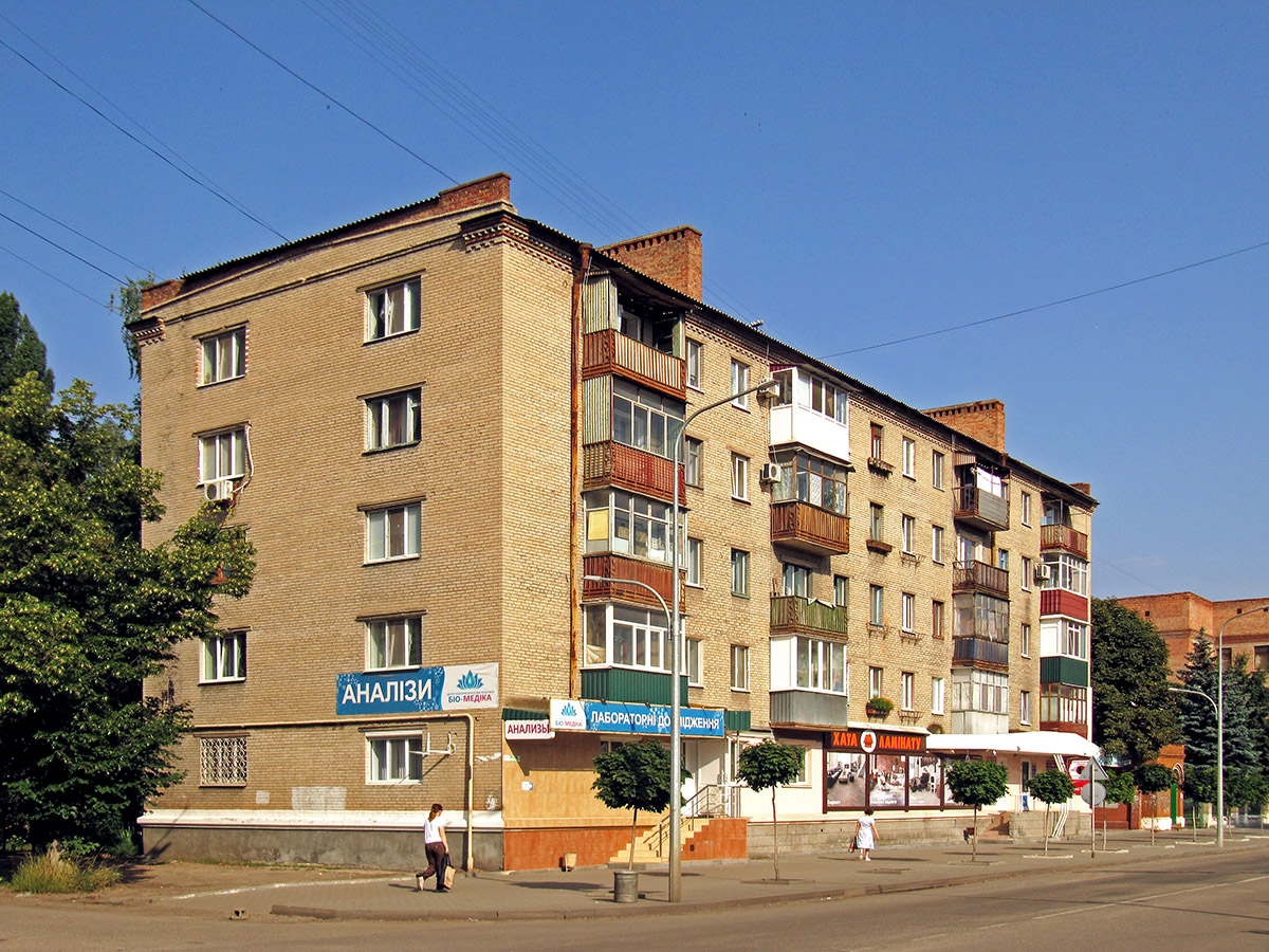 Słowiańsk, Улица Свободы, 16