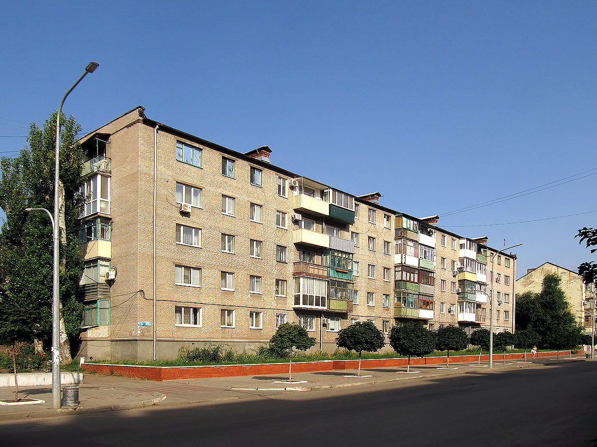 Славянск, Улица Свободы, 4