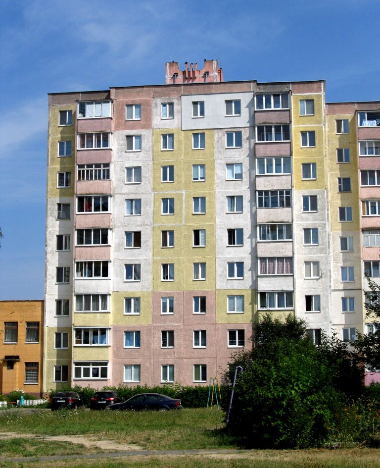 Солигорск, Октябрьская улица, 67