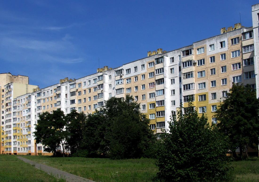 Солигорск, Октябрьская улица, 75