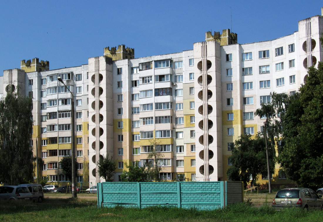 Солигорск, Октябрьская улица, 87