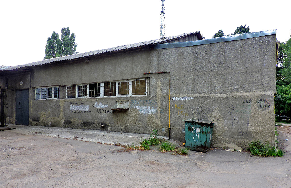 Харьков, Улица Бучмы, 50*