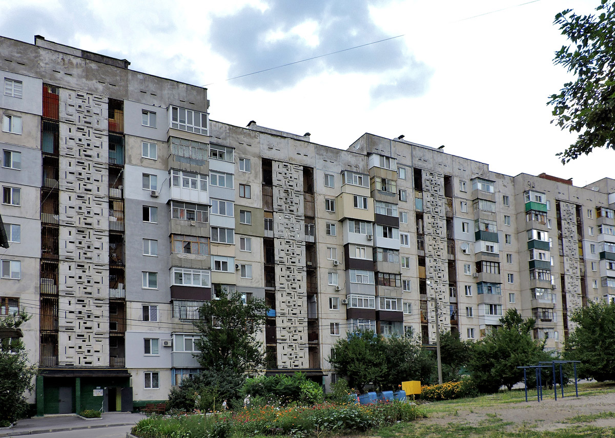Kharkov, Улица Фонвизина, 17; Улица Фонвизина, 15