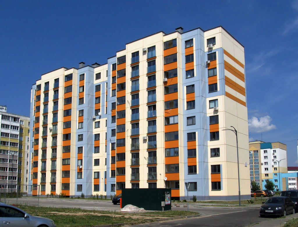 Солигорск, Улица Судиловского, 5