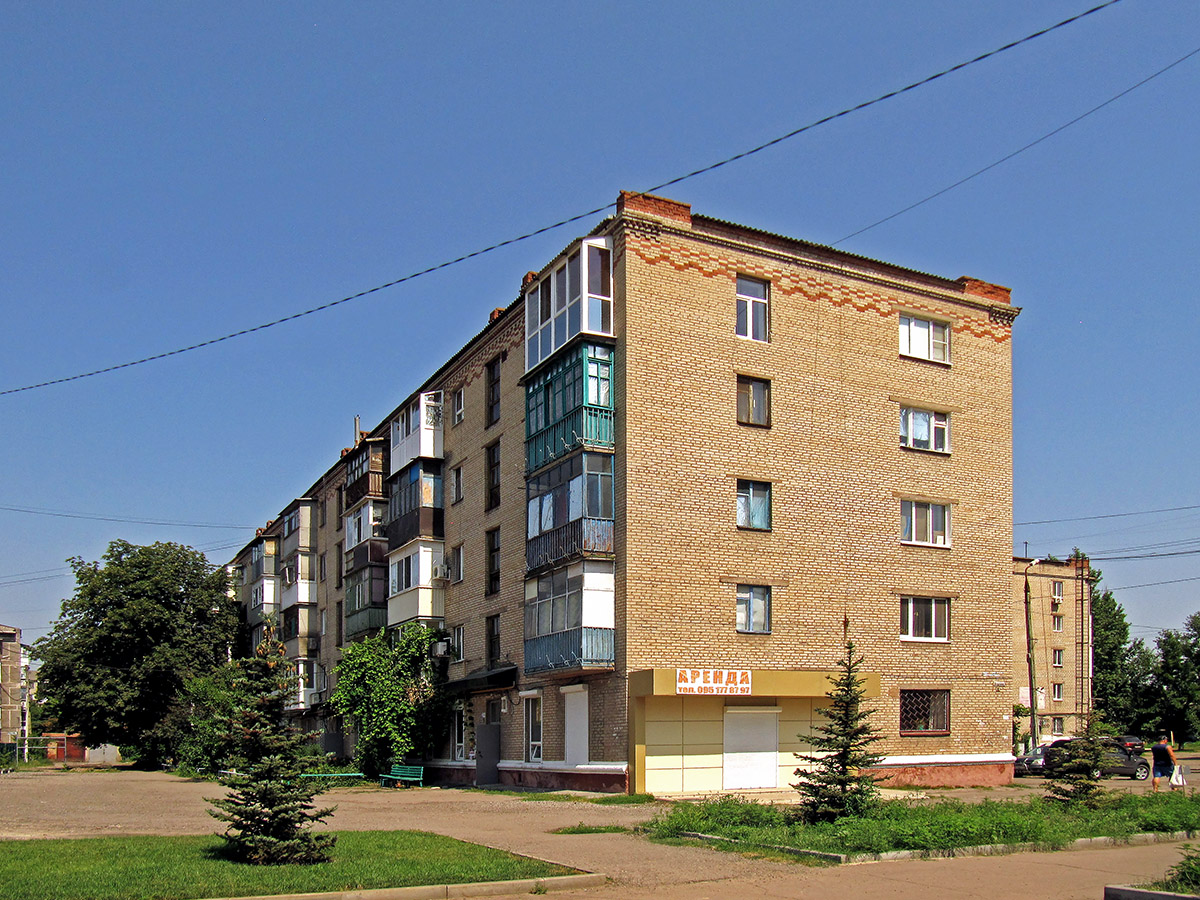 Славянск, Васильевская улица, 49