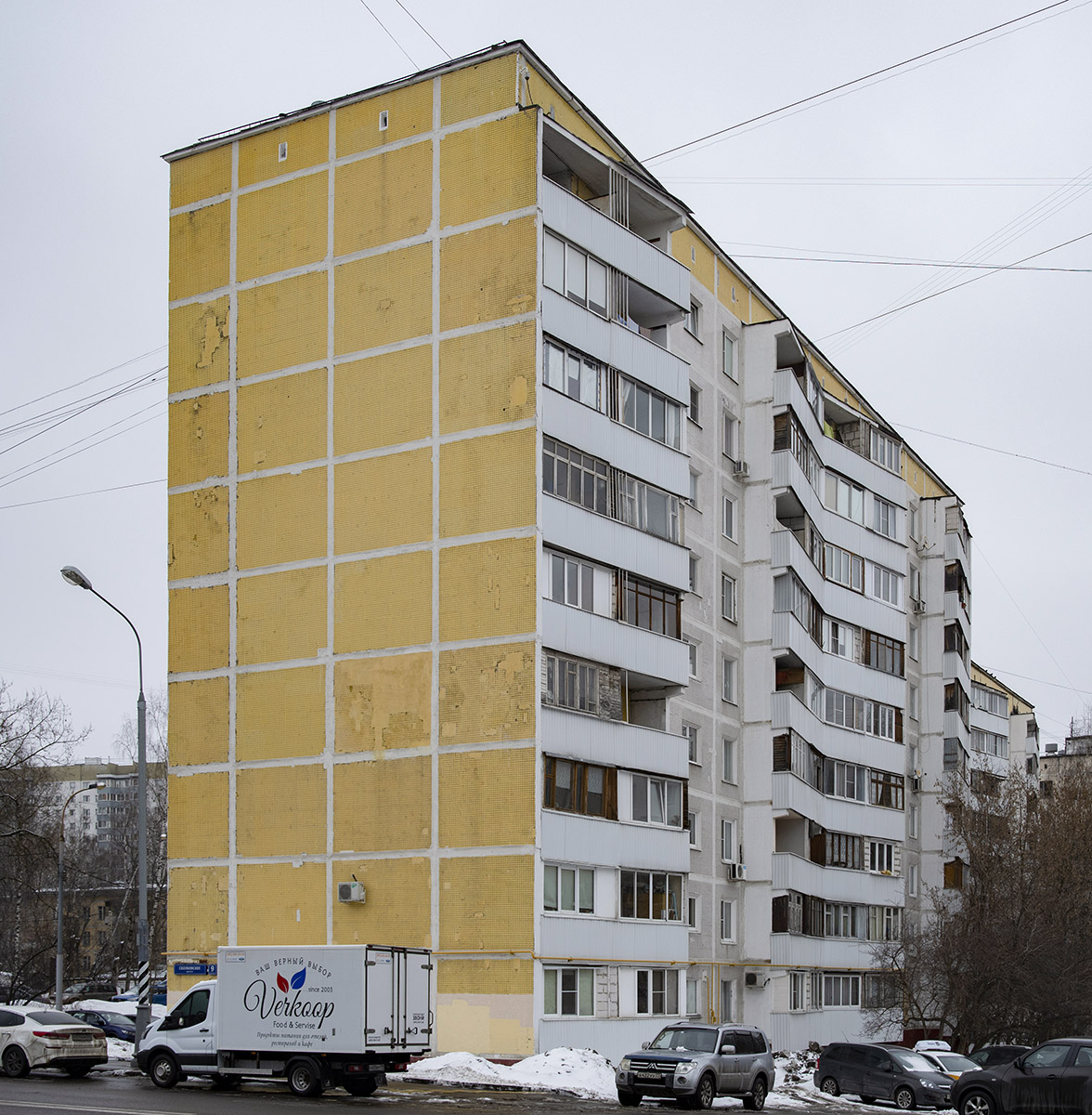 Москва, Сколковское шоссе, 9 корп. 1