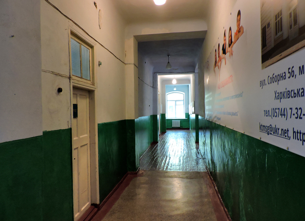 Красноград, Соборная улица, 85
