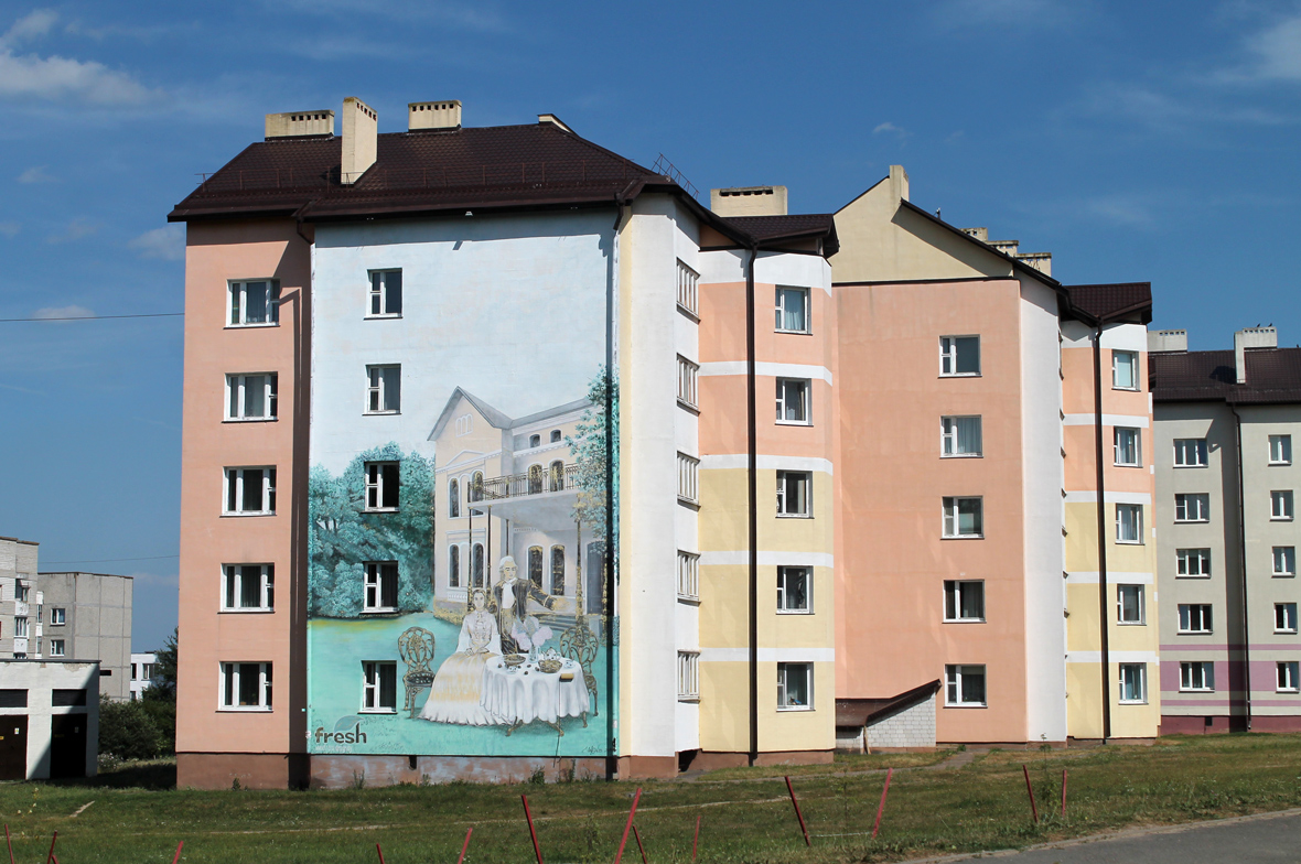 Чечерск, Советская улица, 59