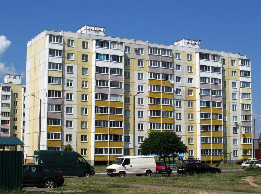 Солигорск, Улица Судиловского, 13