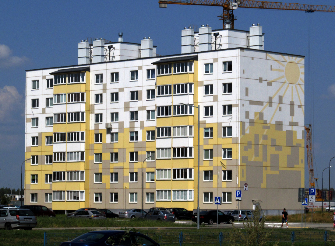Солигорск, Воскресенская улица, 7