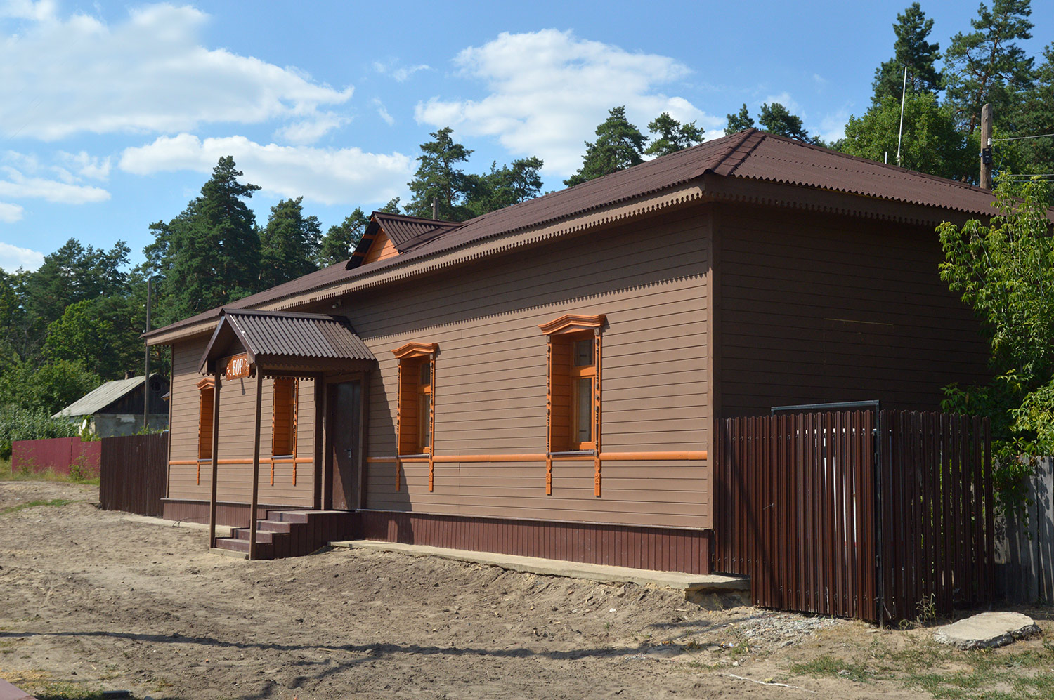 Рамонский район, прочие н.п., пос. Бор, Пристанционная улица, *