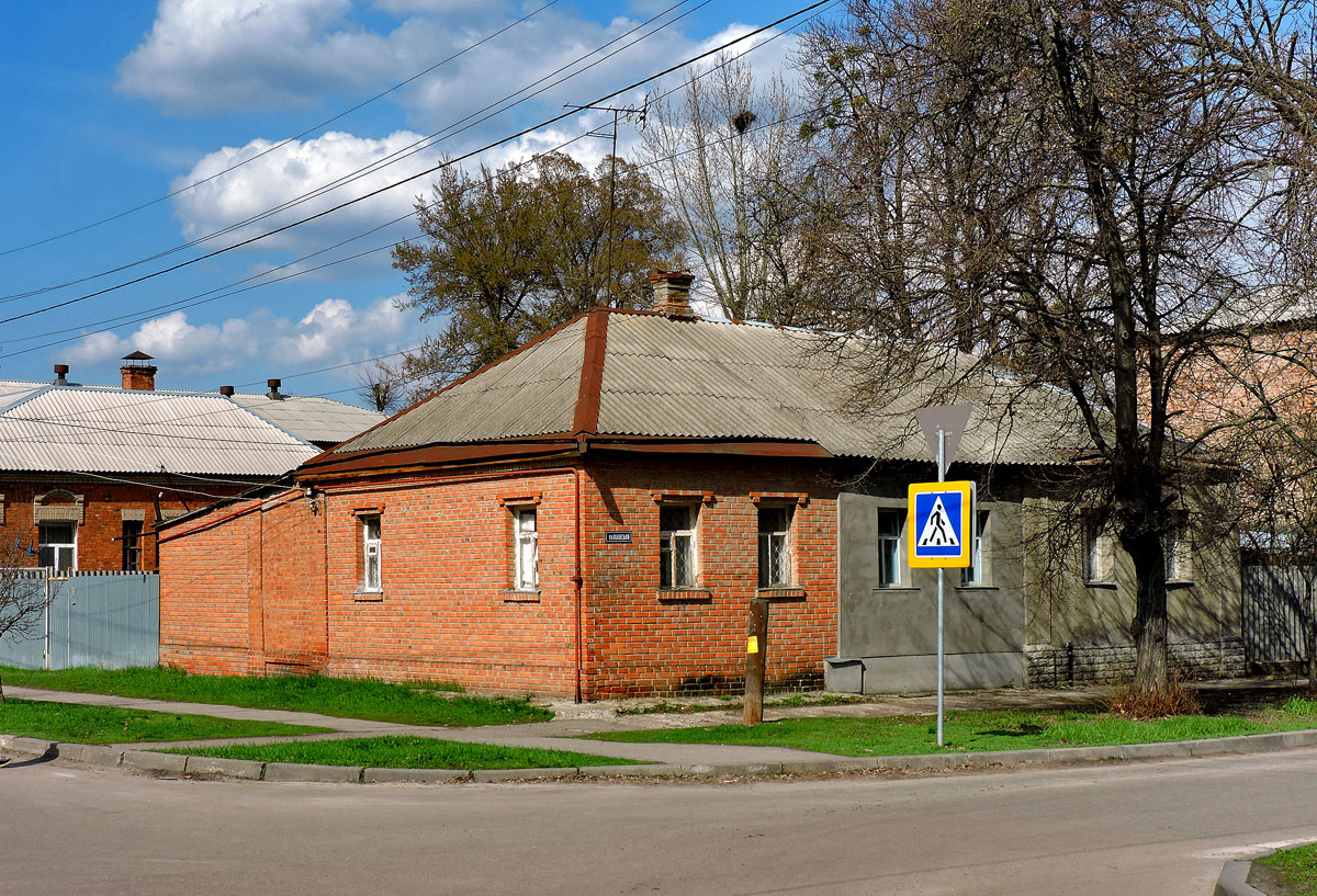 Харьков, Ильинская улица, 48