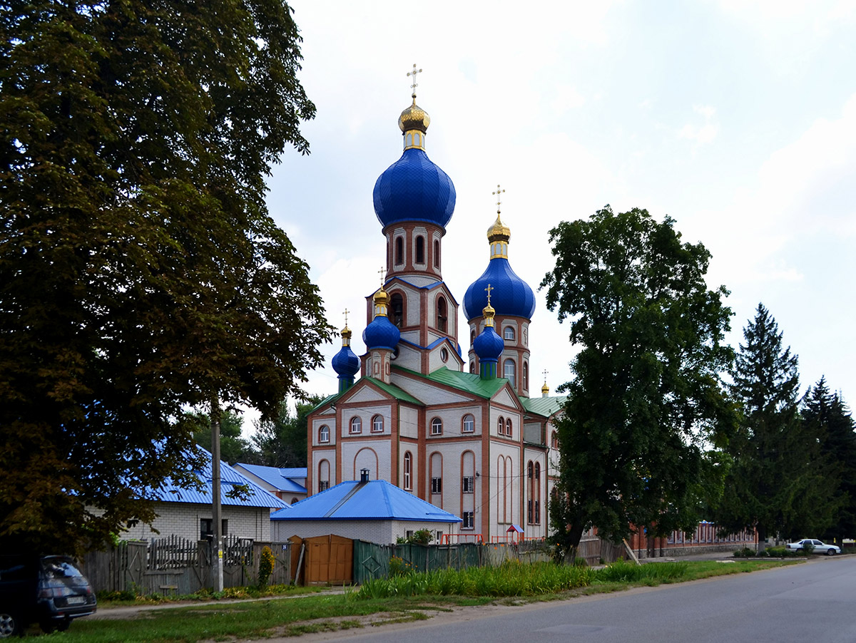 Первомайский, Соборная улица, 25