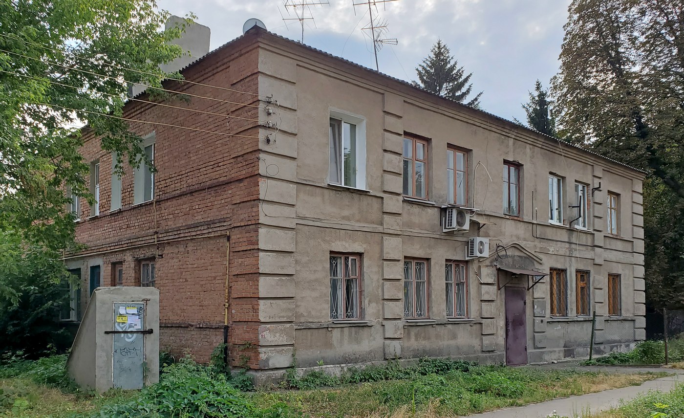 Kharkov, Улица Академика Филиппова, 44