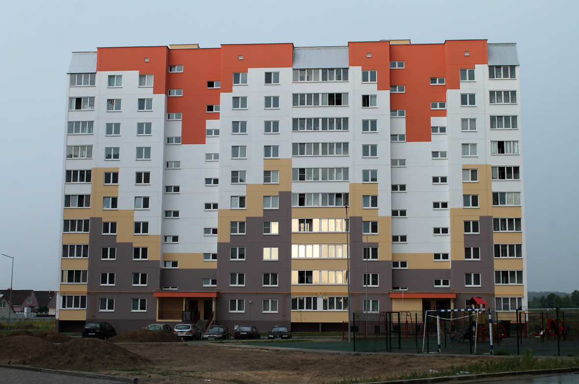 Речица, Улица Дружбы, 53