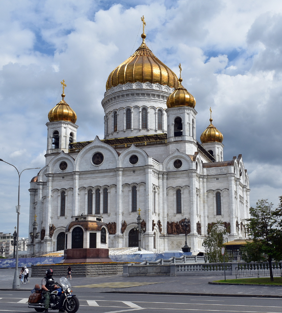 Москва, Улица Волхонка, 15