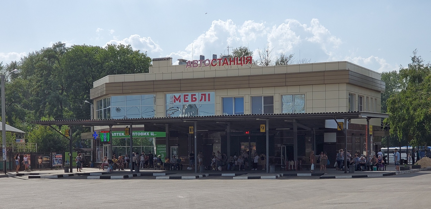 Харьков, Проспект Героев Харькова, 299а