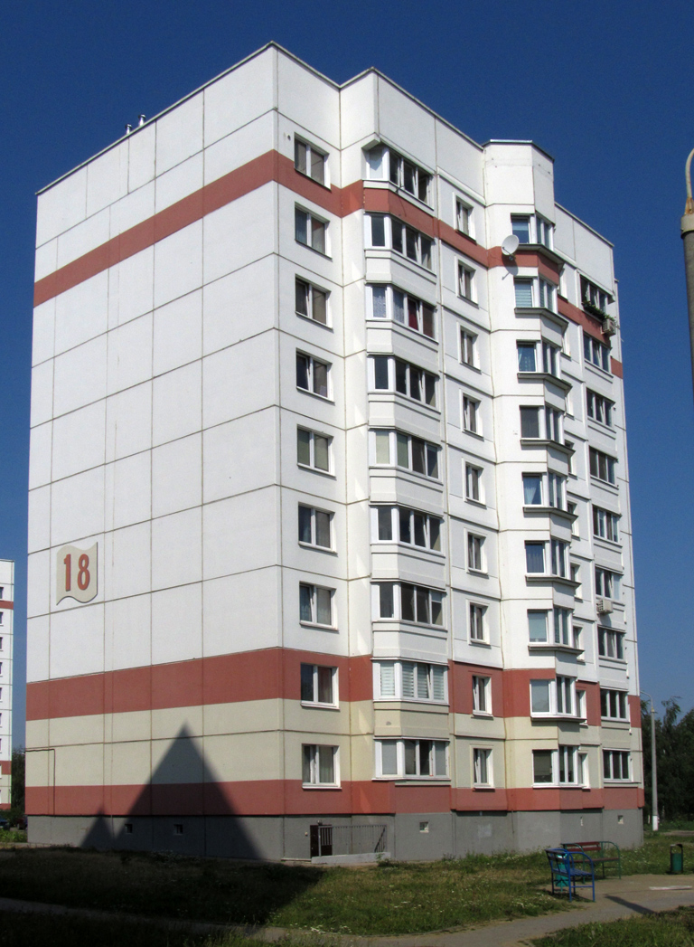 Минск, Улица Космонавтов, 18